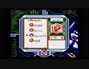 メダロット2やる 14