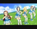 【im@sSS】Happy!! 美希 あずさ 春香伊織 響【10904】