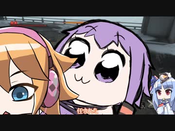 隻狼狽　その８【SEKIRO・VOICEROID実況プレイ】