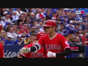【大谷翔平】今シーズン第９号3ランホームラン