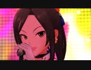 珍･コンボが続かなかったら即ガチャするデレステ19