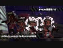 【晴銃】晴れのちインク！Part24