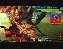 【三国志大戦】双無の時間　第132回　十三州