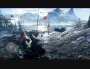 【BFV】マルチプレイに突撃【バッフィー】 part.991