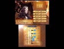 抽選で選ばれるとリストラする軍団を率いるファイアーエムブレムif　part15