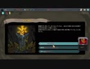 【実況】Slay the Spireやるぞー　Second season part29