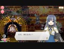 【マギアレコード】私は魔法少女だから！！【57】メイン二章⑤
