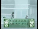手描きスマブラ：「スネーク、あの男のことは知っているだろう？」