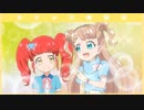 キラッとプリ☆チャン　第62話　まりあとすず！メルティックスターとこんにちはだもん！