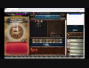 【手動】Cookie Clicker v2.019  049/366 令和元年 6月18日