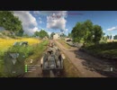 【BFV】マルチプレイに突撃【バッフィー】 part.992
