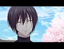 フルーツバスケット 1st season　第12話「楽しそうだね」