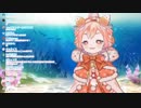 宇志海いちごによる『翼をください』