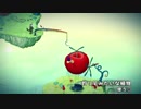 2.【ADV】Figment　絵本のような不思議な世界を冒険するよ！