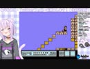 おかゆんが一時間応援してくれる動画