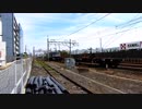 [鉄道PV] Mr.Blue Sky [共同作成]