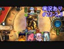 【shadowverse】せっかくだからオールスター2pick　#22-2,3【実況あり】