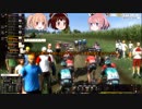 【PCM2018】そのゆっくりはツール・ド・フランスを走る 3
