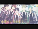 【 MMDあんスタ 】 金曜日のおはよう 【 仙石忍誕生祭2019 】