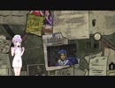 ウォーキングデッド 400 DAYS【Part4】