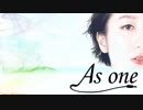 【As one】明日への階段【オリジナル】