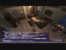 【FFXI】所持金６３００万から始める戦士の冒険２８【実況】