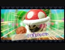 ヨッシークラフトワールド最後まで頑張りたい！実況プレイ【12】