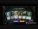 オッサン（４２）ＭＴＧ　第２話　闘う女性　の巻