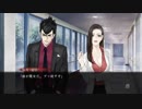 【推理ホラーゲームを解き進める！】真流行り神２を実況プレイ＜Part10＞
