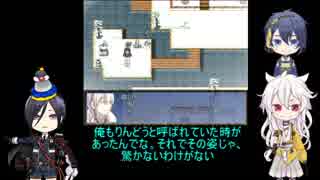 【刀剣乱舞偽実況】文鳥審神者とおじいちゃんと男前で夢浮橋16