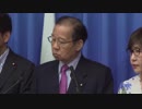 【役員連絡会後】二階俊博 幹事長（2019.6.18）