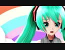 【MMD】RKH式初音ミクで教えて!!魔法のLyric【モデル配布】
