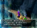 【実況】ドラクエ5で遊んじゃうどー Part37