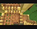 マインクラフツォ Part11【ゆっくり実況】