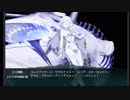 艦これ2019春イベント - 発動！友軍救援「第二次ハワイ作戦」- E5 甲 戦力ゲージ 2