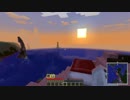 【GregTech6】のんびり工業クラフト～産業革命編～第1話【Minecraft】【ゆっくり実況】