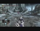 ダークソウル3 サリ裏ホスト側_