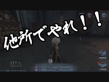 【刀剣乱舞】本歌が鬼ごっこで本格的に実況をするそうです　７【偽実況】