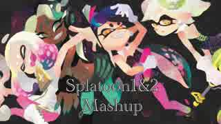 あさってcolorとフレンドフロムファラウェイ混ぜてみた【splatoon2】【マッシュアップ】