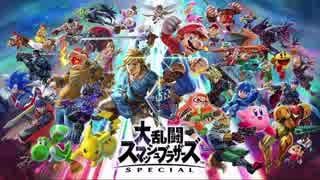 2拍目と4拍目が入れ替わったBigBlue.SParrange