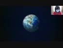 クロノトリガー　part24 奪還