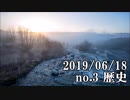 ショートサーキット出張版読み上げ動画4706