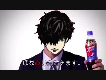 勃て！勃つんだJoker！.mp4