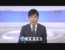 ニュース 2019年06月01日 佐藤克樹