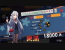 【雀魂】主がロンされメシが旨い　part23　雀豪実況プレイ【麻雀講師の赤裸々ネトマ生活】