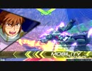 EXVS2　ファントム(シャッフル)　Part５