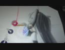 Electro Saturator Easy Trial Ft Surface Book 2