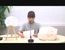 渕上舞のとりあえず　まぁ　話だけでも2019年6月18日#156