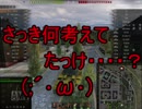 【WoT】ゆっくりテキトー戦車道　KV-3編　第222回「動画アップロード中にゾロ目回だと気が付いた」