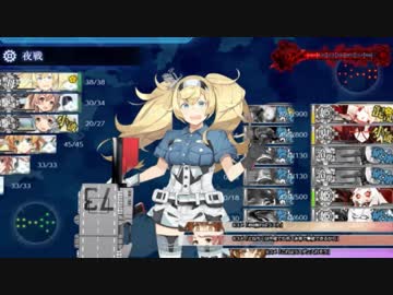 【実況】穢なき漢の初体験【艦これ】春イベ-初ALL甲を目指して-part10